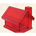 House Shaped Savings Bank with Coin Remover on Base
